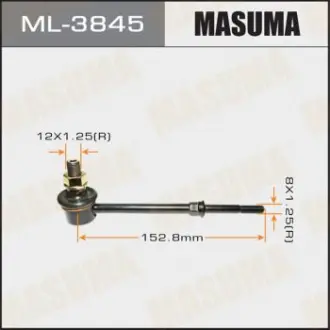 Стійка стабілізатора (ML-3845) Masuma ML3845