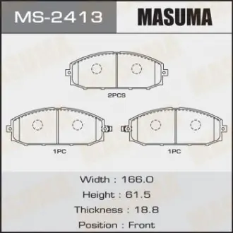 Колодки тормозные передн NISSAN PATROL) Masuma MS2413