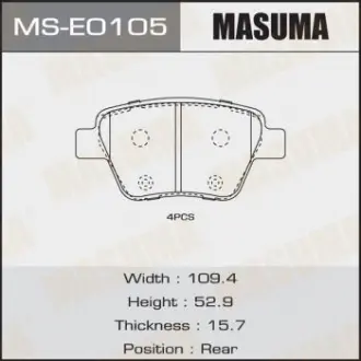 Колодки тормозные передн VW GOLF VII Masuma MSE0105