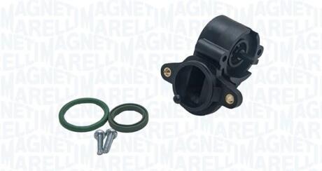 Клапанный элемент MAGNETI MARELLI 023000009010