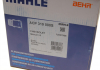 Компресор кондиціонера MAHLE KNECHT ACP 319 000S (фото 4)
