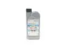 Олива моторна 0W-20 Type 2.0 (1 Liter) HONDA 08232P99K1LHE (фото 1)