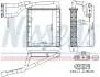 Радіатор системи опалення салона NISSENS 707306 (фото 1)