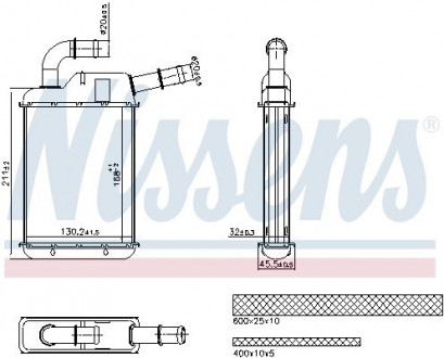 Радіатор системи опалення салона NISSENS 707279