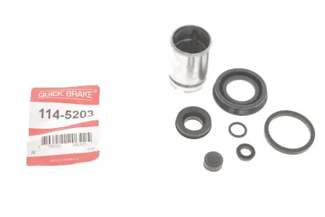 Рекомплект QUICK BRAKE 114-5203