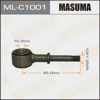 Стійка стабілізатора (ML-C1001) Masuma MLC1001