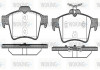 Колодки тормозные диск. задн. (Remsa) Ford Focus III C-max II / PSA 508 / Renault Latitude Woking P9423.40 (фото 1)