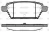 Колодки тормозные диск. задн. (Remsa) Mazda 6 I Woking P10953.10 (фото 1)