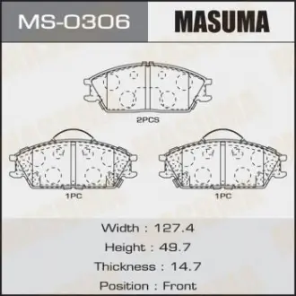 Колодки гальмівні (MS-0306) Masuma MS0306