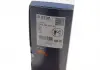 ВСТАВКА ПОВІТРЯНОГО ФІЛЬТРА BOSCH F 026 400 737 (фото 4)