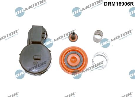Комплект прокладок з різних матеріалів DR MOTOR DRM16906R (фото 1)