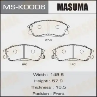 Колодки тормозные передн SSANGYONG REXTON (14-19)/SSANGYONG ACTYON II, SSANGYONG Masuma MSK0006