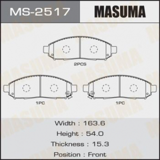 Колодки тормозные передн NISSAN PATHFINDER IV (R52) 2.5 dCi 4WD (12-17) Masuma MS2517