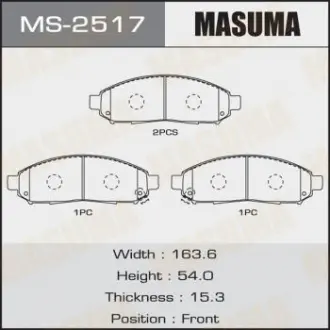 Колодки гальмівні (MS-2517) Masuma MS2517