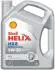 Олива моторна SHELL Helix HX8 Professional AG 5W-30 (Каністра 5л) 550054289