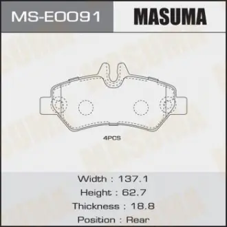 Колодки тормозные задн MERCEDES-BENZ SPRINTER Masuma MSE0091