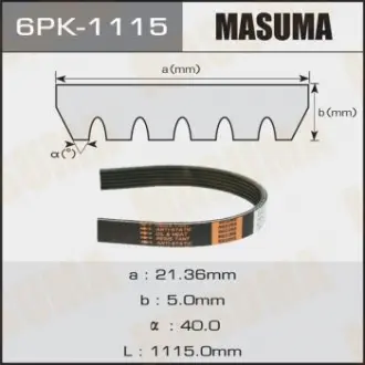 Ремень поликлиновой 6PK-1115VAG (15-20) Masuma 6PK1115