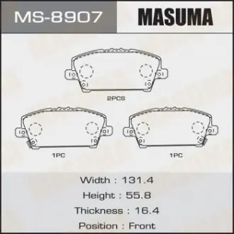 Колодки гальмівні (MS-8907) Masuma MS8907