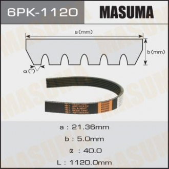 Ремень поликлиновой 6PK-1120 Masuma 6PK1120