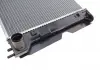 Радіатор охолодження TOYOTA COROLLA 20D4d MT 01-04 Van Wezel 53002386 (фото 5)