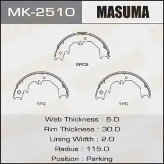 Колодки гальмівні (MK-2510) Masuma MK2510
