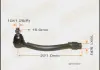 Наконечник рулевой правый HYUNDAI, KIA/ I30, CEED 12- Masuma MEK231R (фото 1)