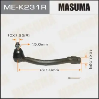 Наконечник рулевой правый HYUNDAI, KIA/ I30, CEED 12- Masuma MEK231R