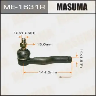 Наконечник рульової тяги Masuma ME1631R