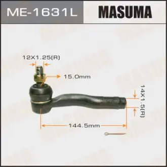 Наконечник рулевой левый MAZDA 6 2002-2007 Masuma ME1631L