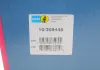 Компресор пневмосистеми BILSTEIN 10-309445 (фото 5)