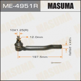 Наконечник рулевой правый NISSAN NOTE (E12) 1.2 DIG-S, 1.5 dCi, 1.2 (13-18) Masuma ME4951R (фото 1)