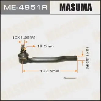 Наконечник кермовий (ME-4951R) Masuma ME4951R