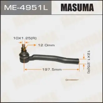 Наконечник кермовий (ME-4951L) Masuma ME4951L