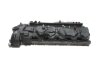 Кришка клапанів GZ-E1070