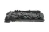 Кришка клапанів GZ-E1070