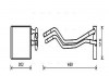 Радиатор отопителя салона Ford Fiesta 08> FDA6455