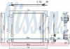 Конденсер кондиціонера NISSENS 940870 (фото 1)