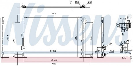 Конденсер кондиціонера NISSENS 940870