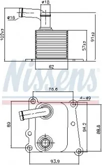 Теплообменник NISSENS 90776