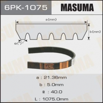 Ремень поликлиновой 6PK-1075 Masuma 6PK1075