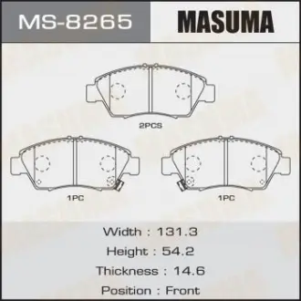 Колодки гальмівні (MS-8265) Masuma MS8265