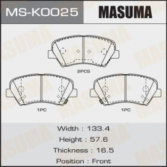 Колодки гальмівні (MS-K0025) Masuma MSK0025