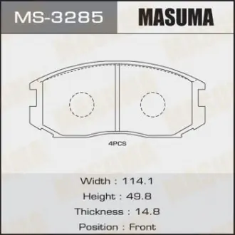 Колодки тормозные передн TOYOTA HILUX VI Masuma MS3285