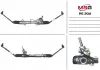 Рулевая рейка с ГУР новая PEUGEOT 307 00-09, CITROEN C4 04- KOYO PE204