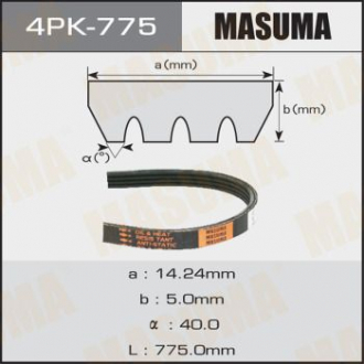 Ремень поликлиновой 4PK- 775 Masuma 4PK775