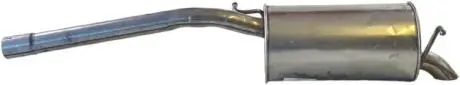 Амортизатор BOSAL 233505