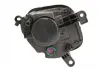 Фара MAGNETI MARELLI 712000815402 (фото 2)