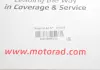Адаптер системи охолодження Motorad CH8729 (фото 5)