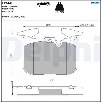 Комплект тормозных колодок Delphi LP2449