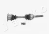 Полуось правая Mitsubishi L 200, Pajero II (96-11) (L=538мм) Japko 62565 (фото 1)